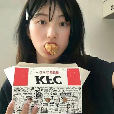 反骨仔