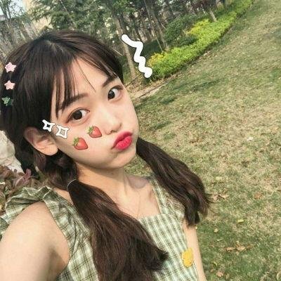 妳是我眼中的苹果